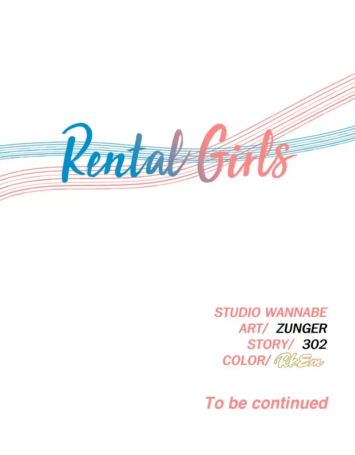 Rental Girls Chapter 44 - Page 26