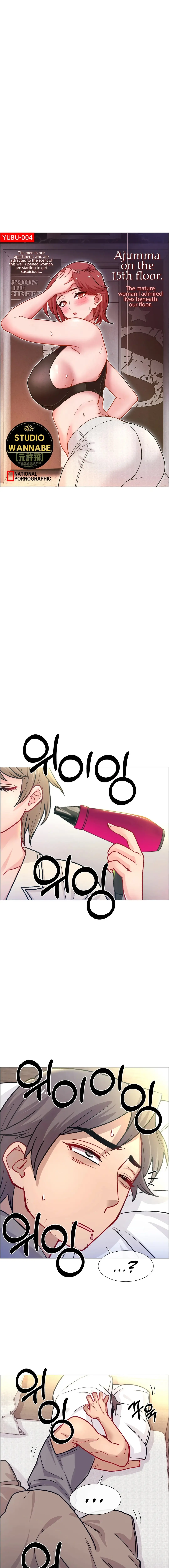 Rental Girls Chapter 59 - Season 3 - Page 5