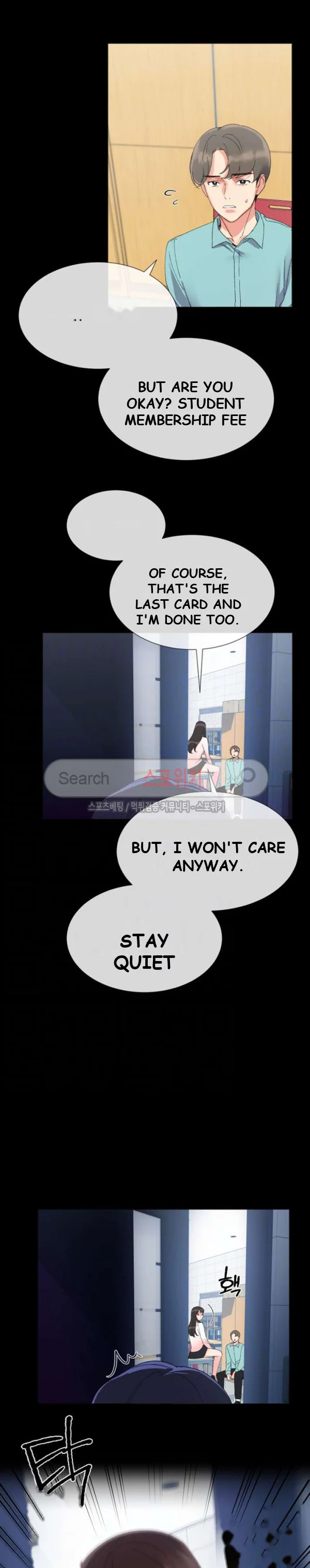 Repeater Chapter 11 - Page 10