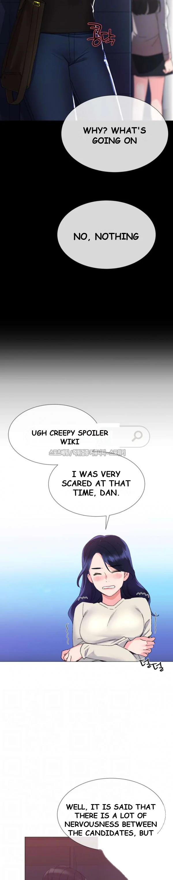Repeater Chapter 11 - Page 12