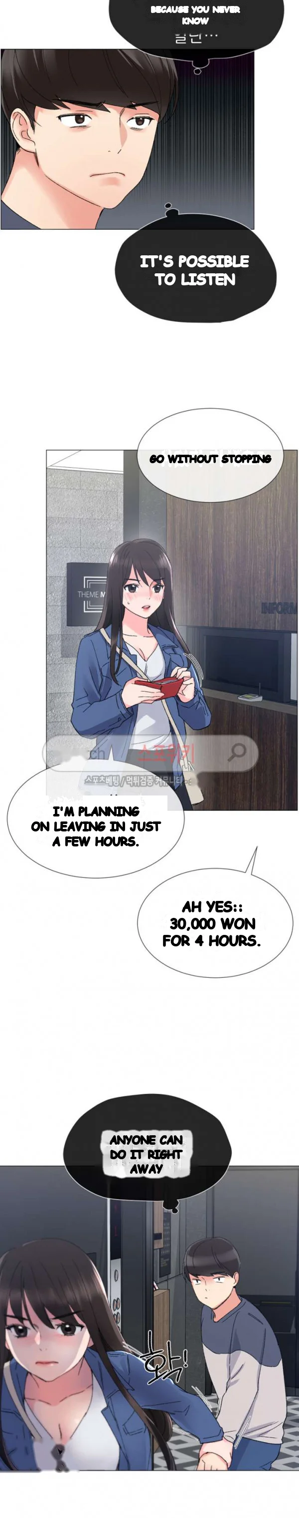Repeater Chapter 12 - Page 19
