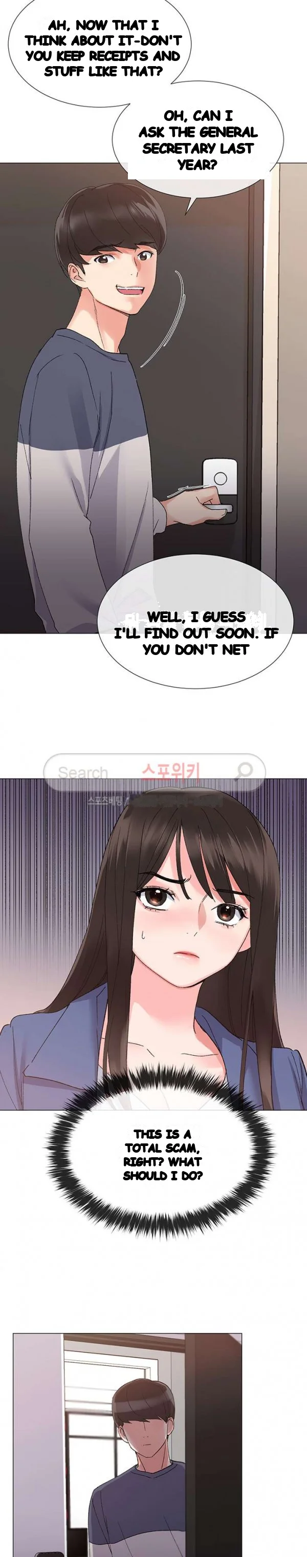 Repeater Chapter 13 - Page 16