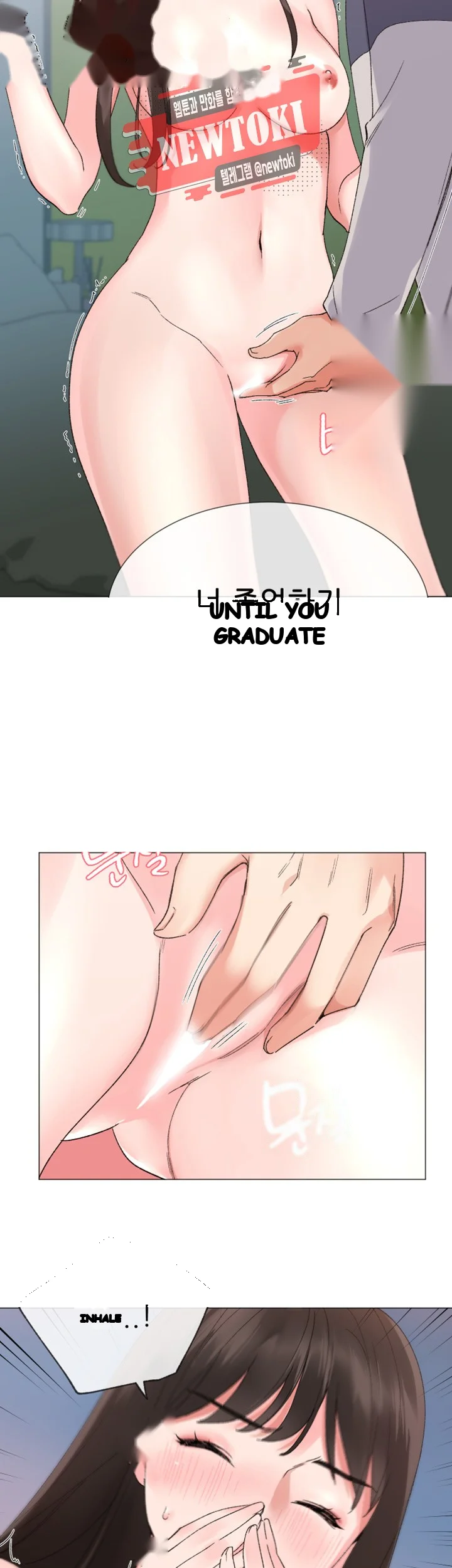 Repeater Chapter 14 - Page 14