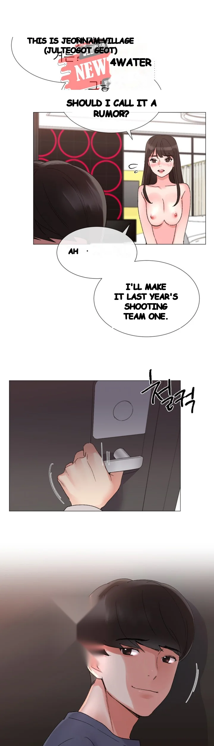 Repeater Chapter 14 - Page 20