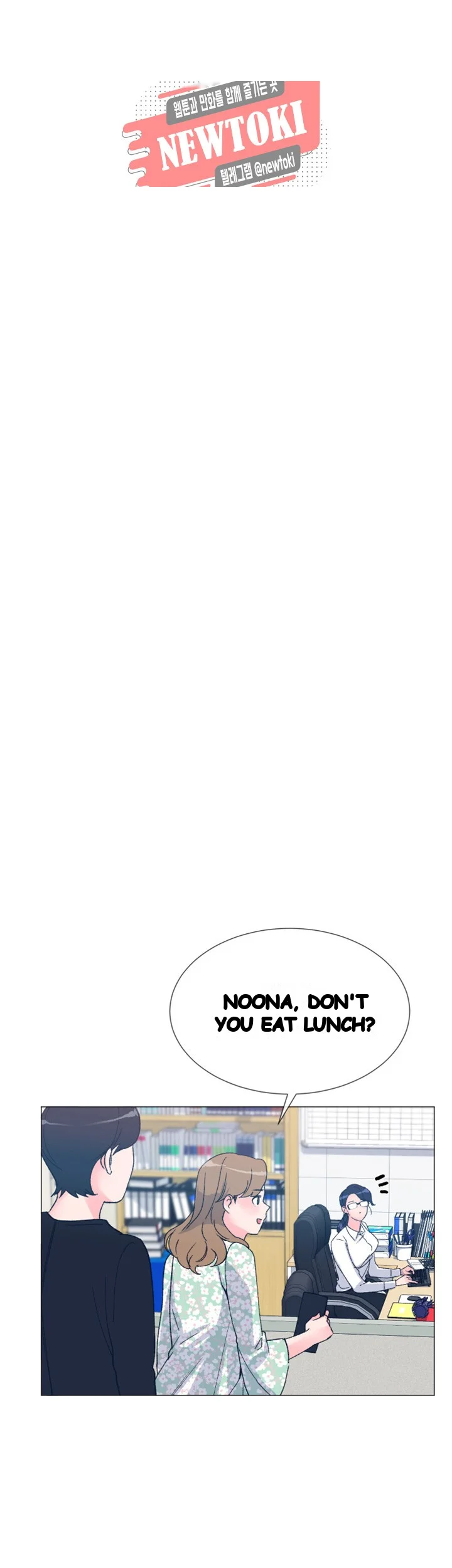 Repeater Chapter 14 - Page 25