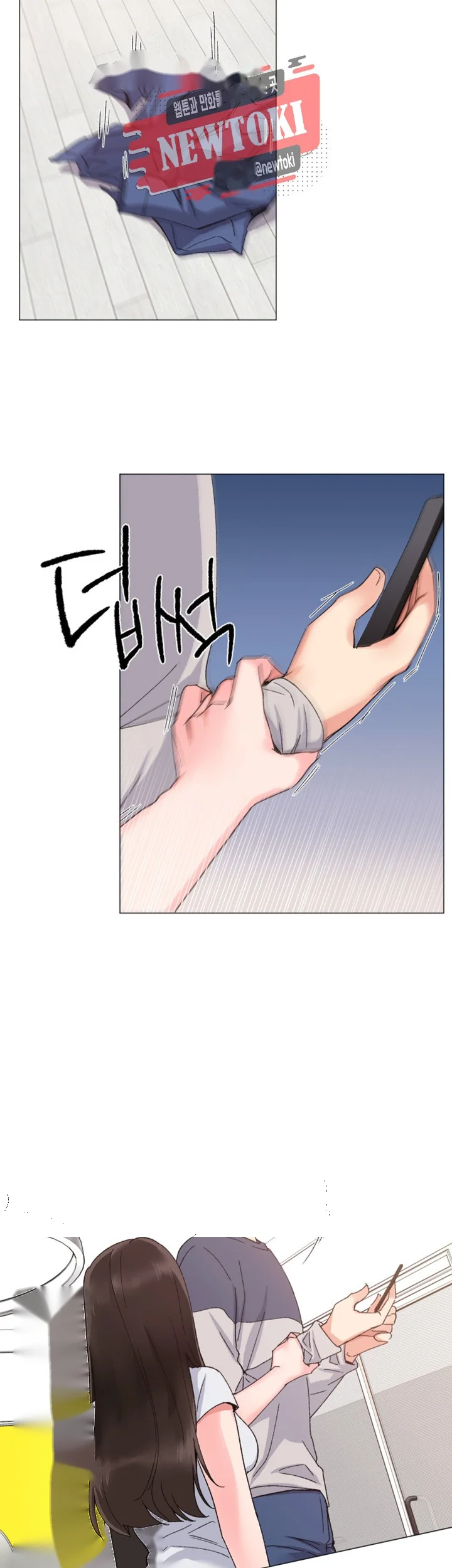 Repeater Chapter 14 - Page 4