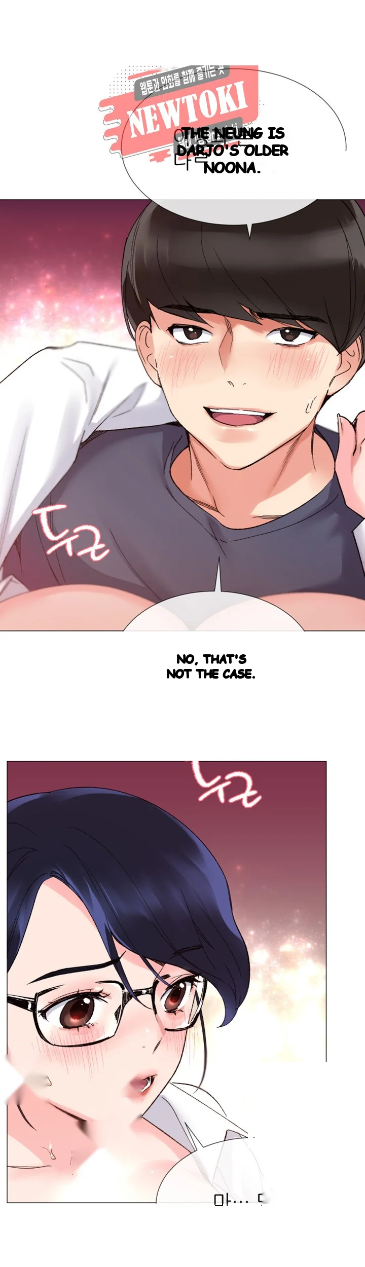 Repeater Chapter 15 - Page 25