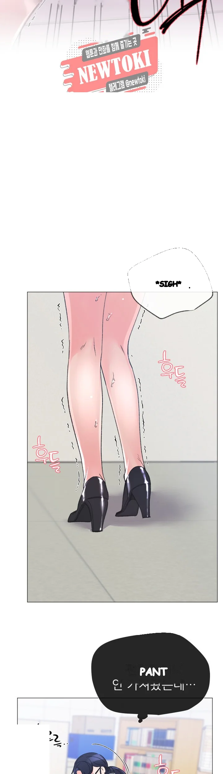 Repeater Chapter 15 - Page 35