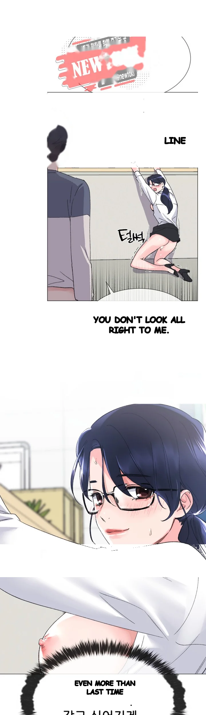 Repeater Chapter 15 - Page 37