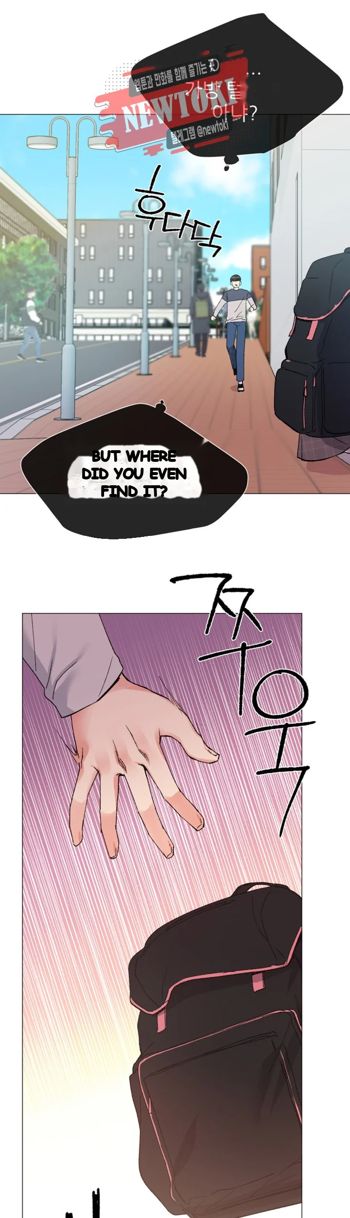 Repeater Chapter 15 - Page 46