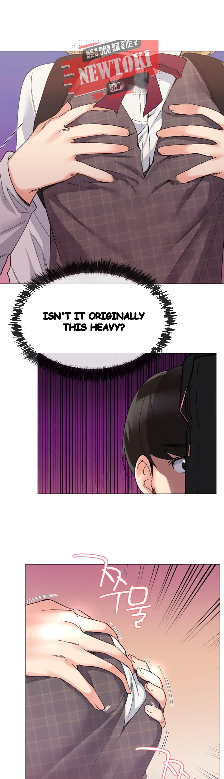 Repeater Chapter 16 - Page 3