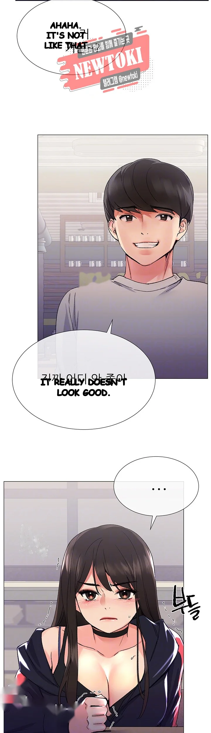 Repeater Chapter 17 - Page 9