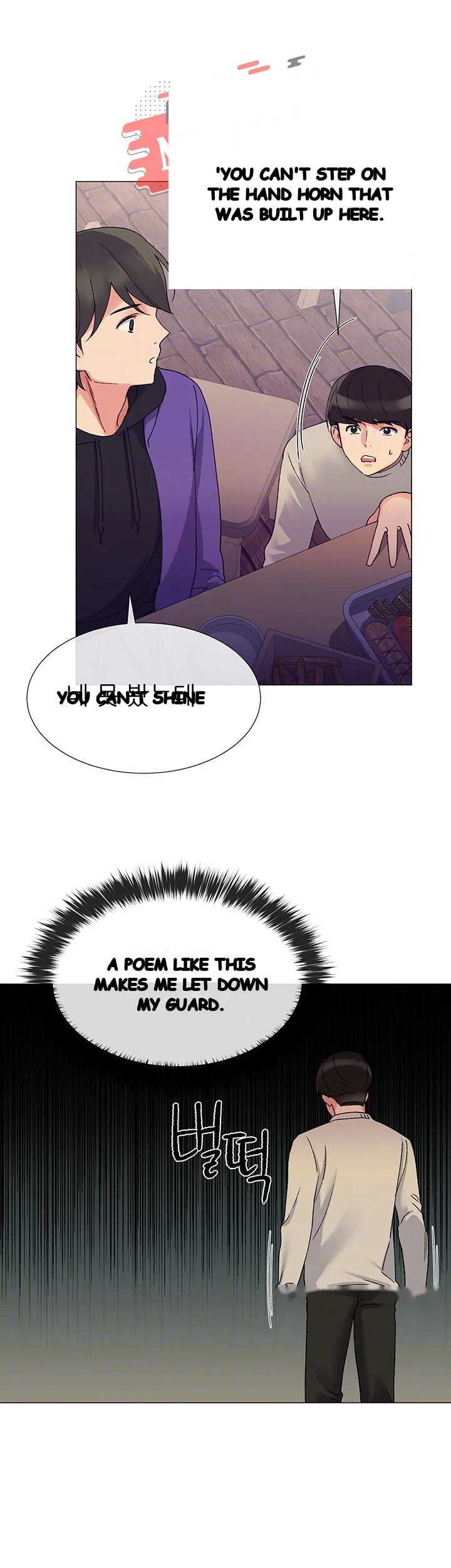 Repeater Chapter 18 - Page 17