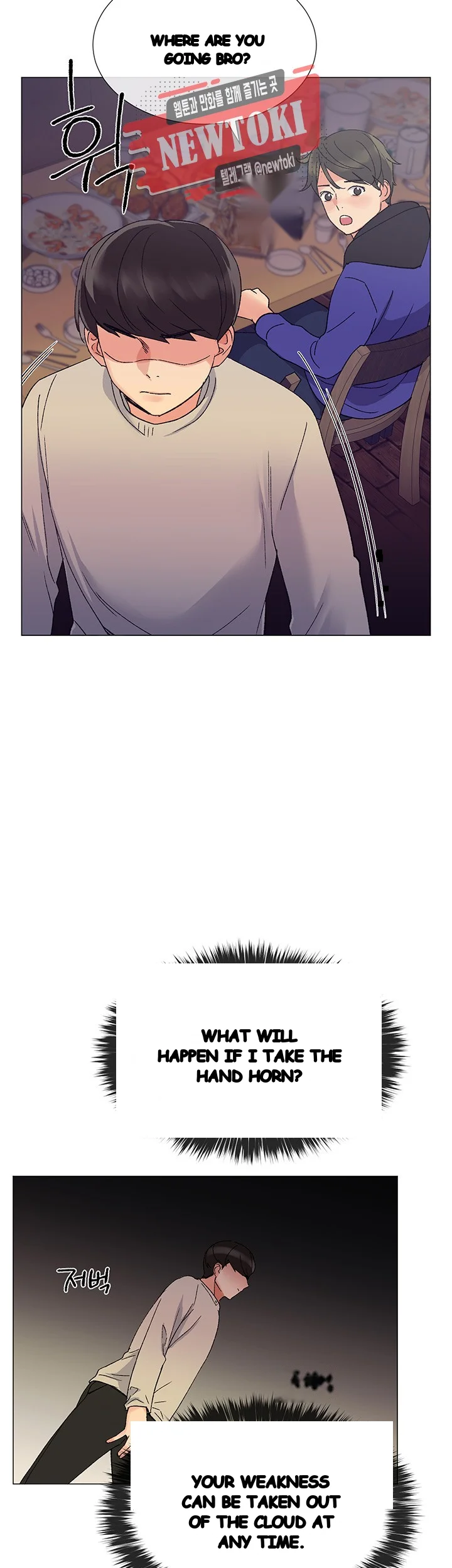 Repeater Chapter 18 - Page 18