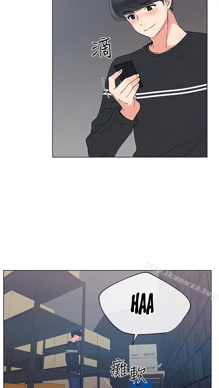 Repeater Chapter 40 - Page 38