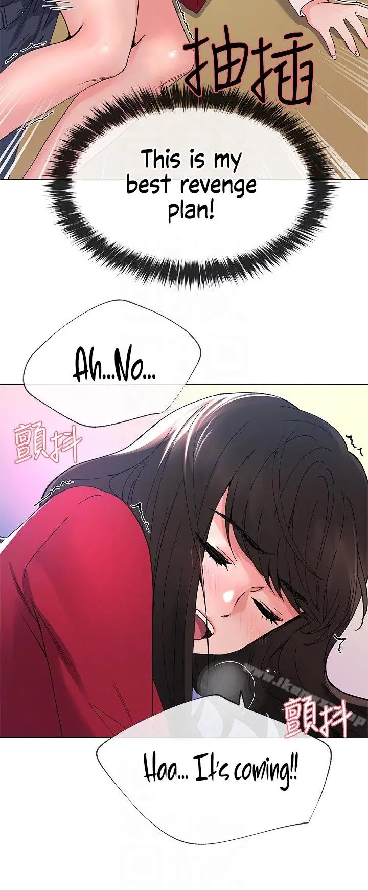 Repeater Chapter 40 - Page 4