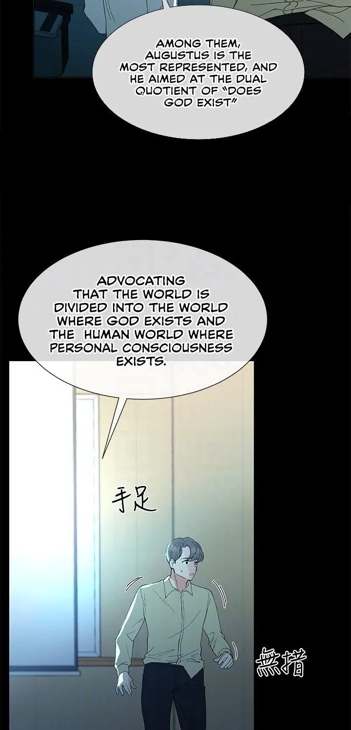 Repeater Chapter 40 - Page 52