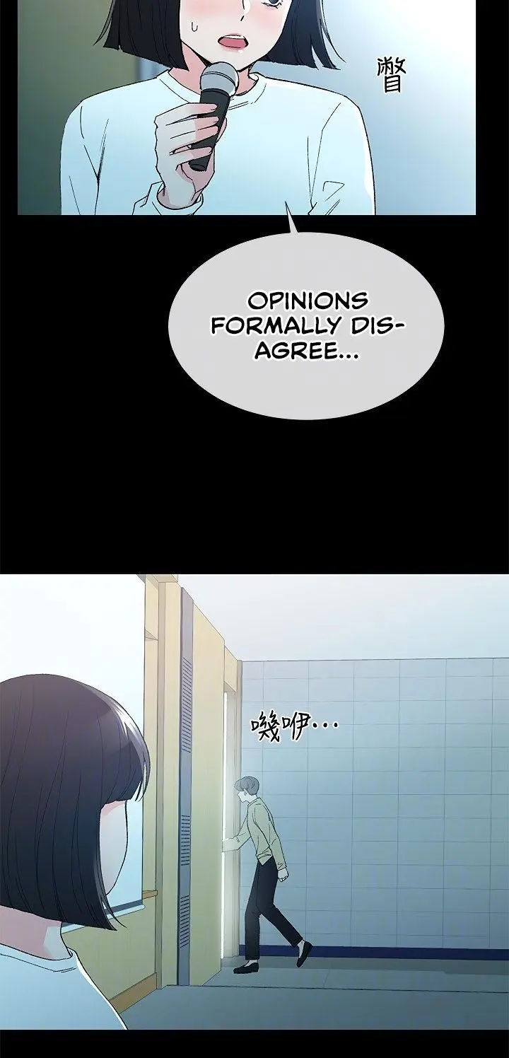Repeater Chapter 40 - Page 54
