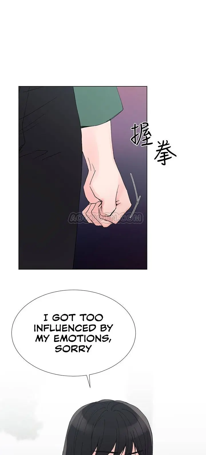 Repeater Chapter 41 - Page 11