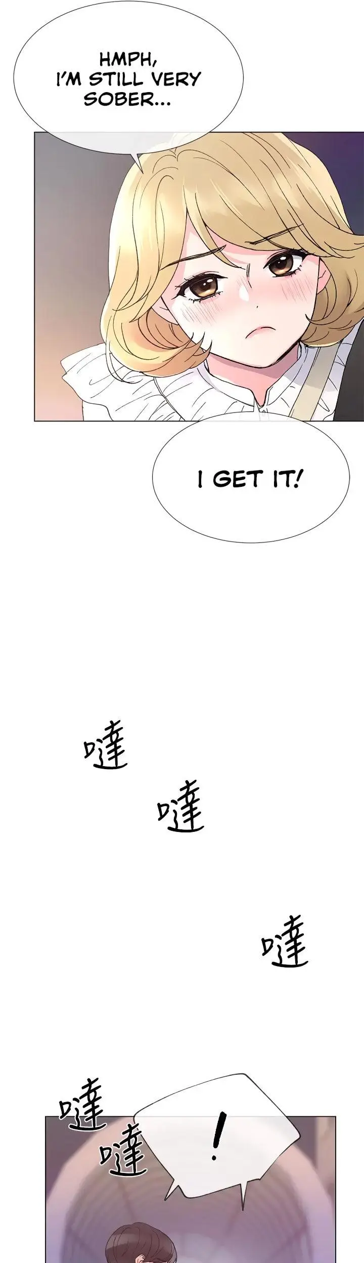 Repeater Chapter 42 - Page 11