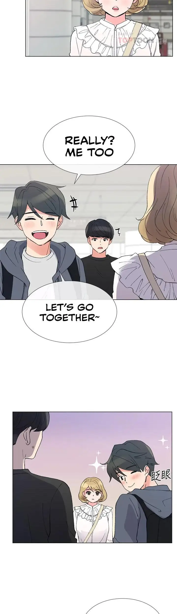 Repeater Chapter 42 - Page 16