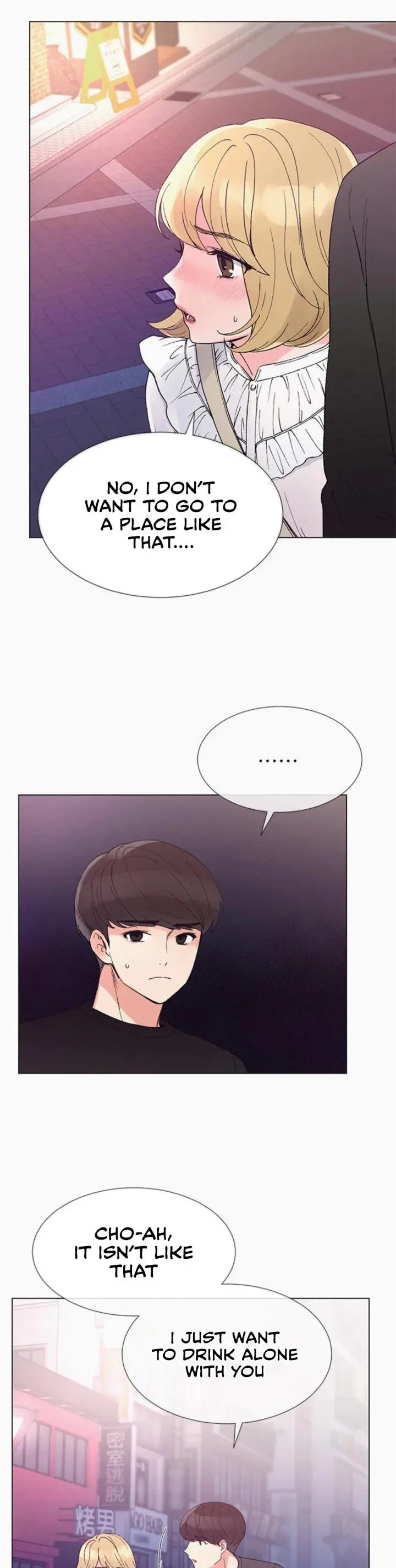 Repeater Chapter 43 - Page 6
