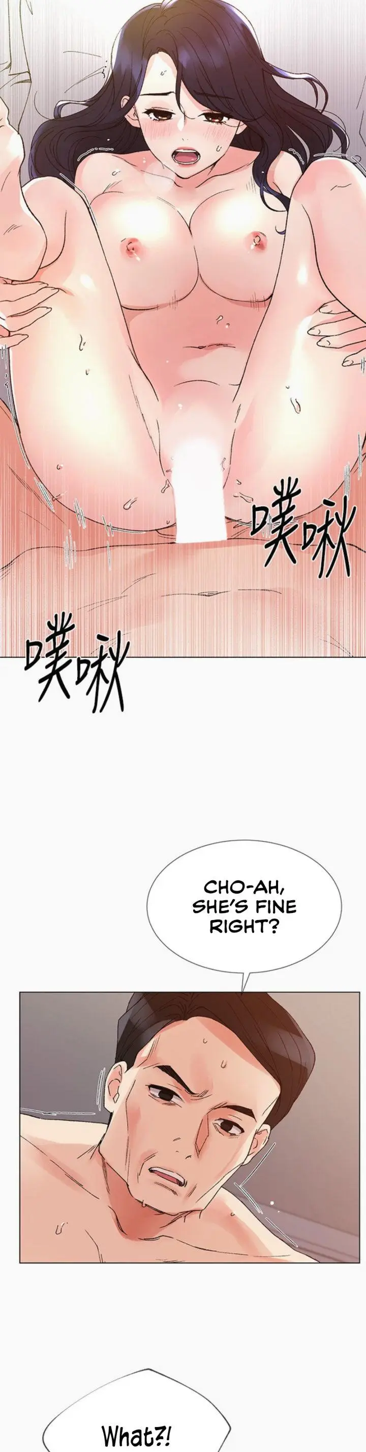 Repeater Chapter 43 - Page 9
