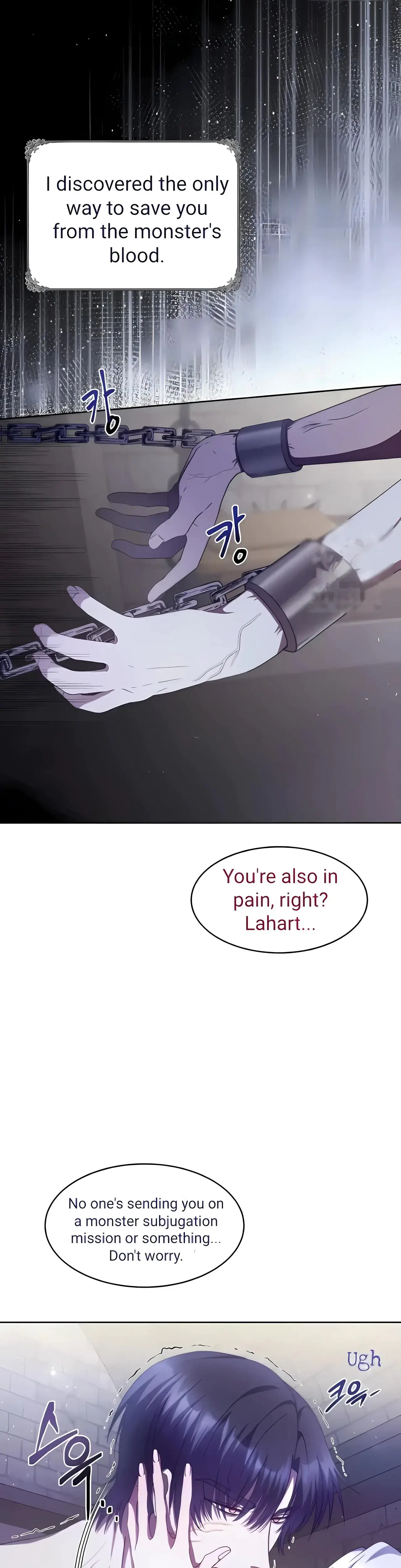 Repentance Of The Immoral Paladin Chapter 1 - Page 13