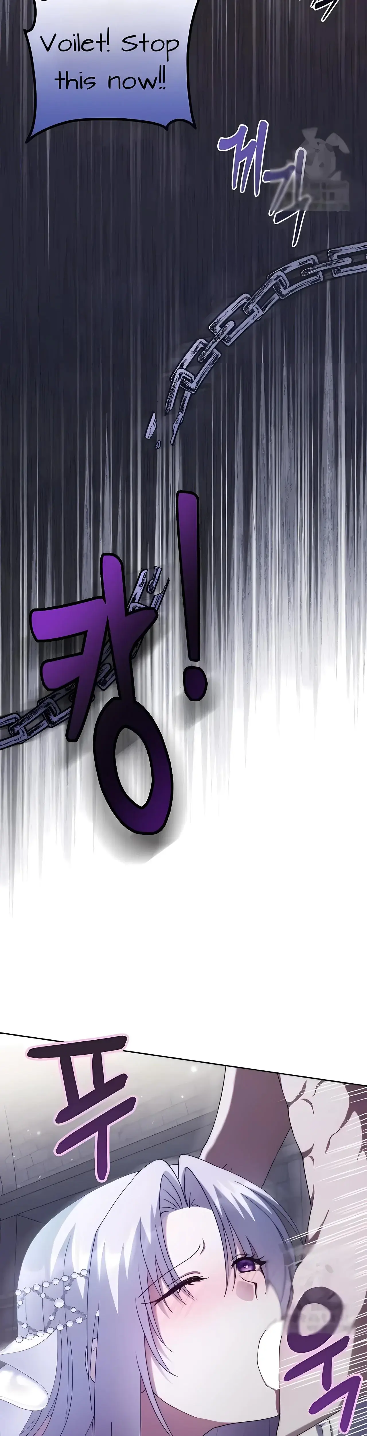 Repentance Of The Immoral Paladin Chapter 1 - Page 30