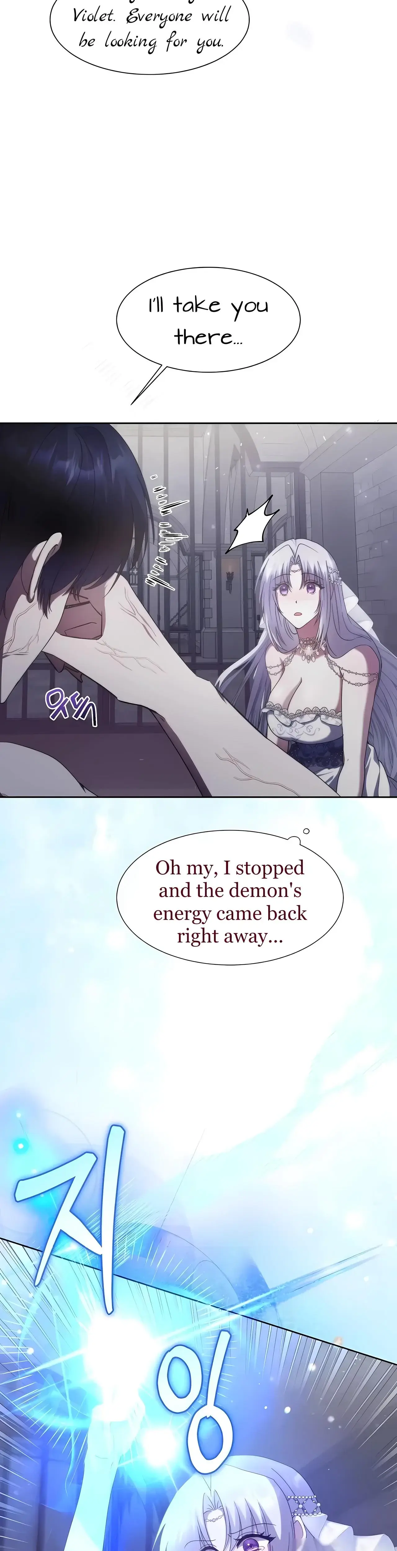 Repentance Of The Immoral Paladin Chapter 1 - Page 33