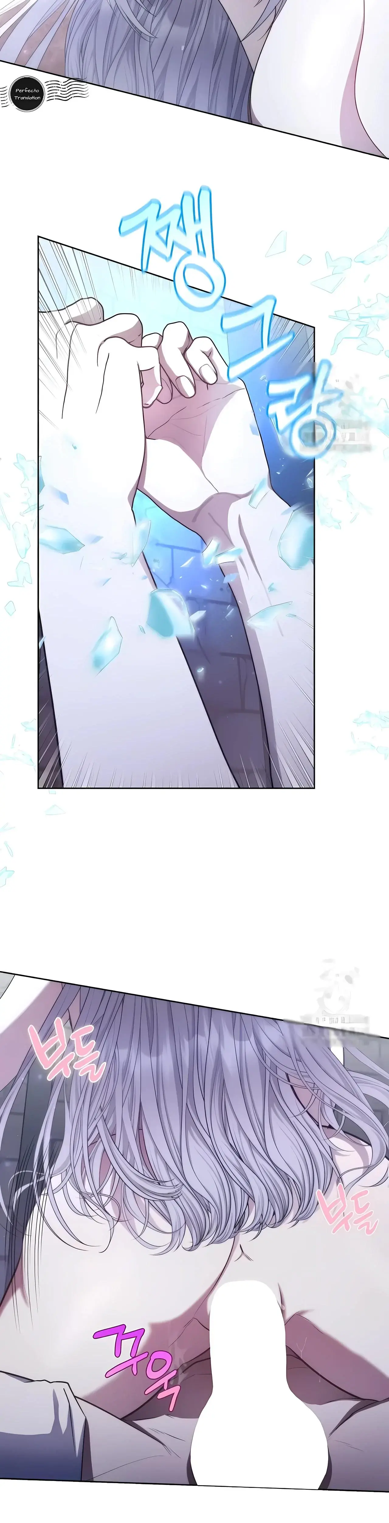 Repentance Of The Immoral Paladin Chapter 1 - Page 40