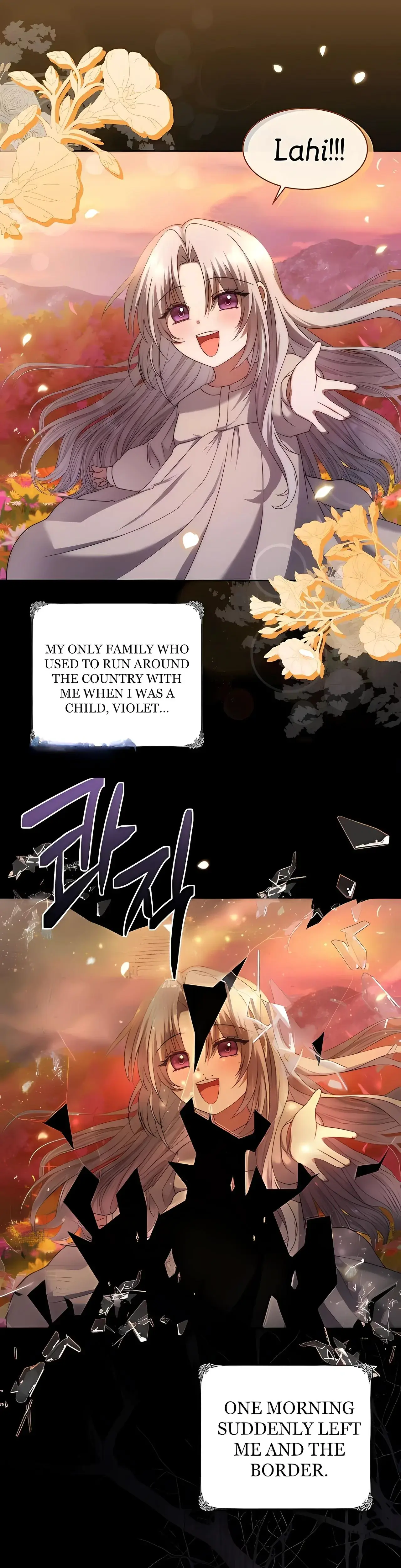 Repentance Of The Immoral Paladin Chapter 2 - Page 1