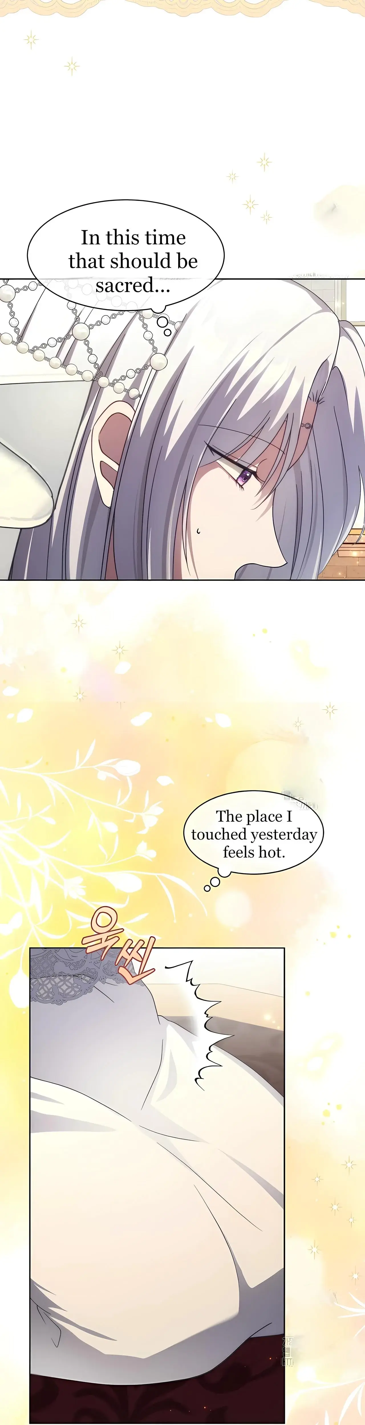 Repentance Of The Immoral Paladin Chapter 3 - Page 16