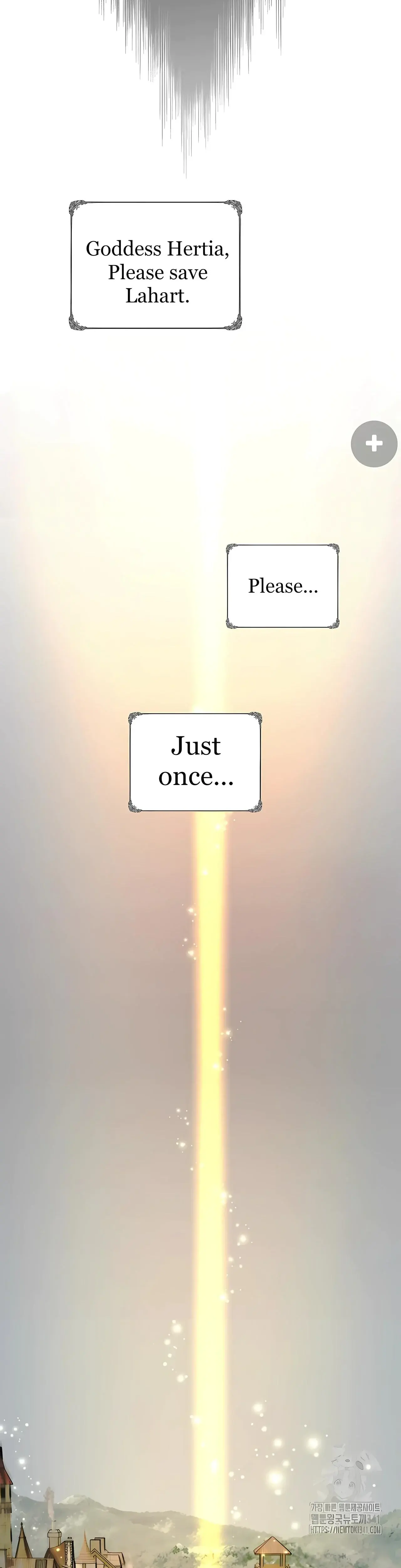 Repentance Of The Immoral Paladin Chapter 3 - Page 37
