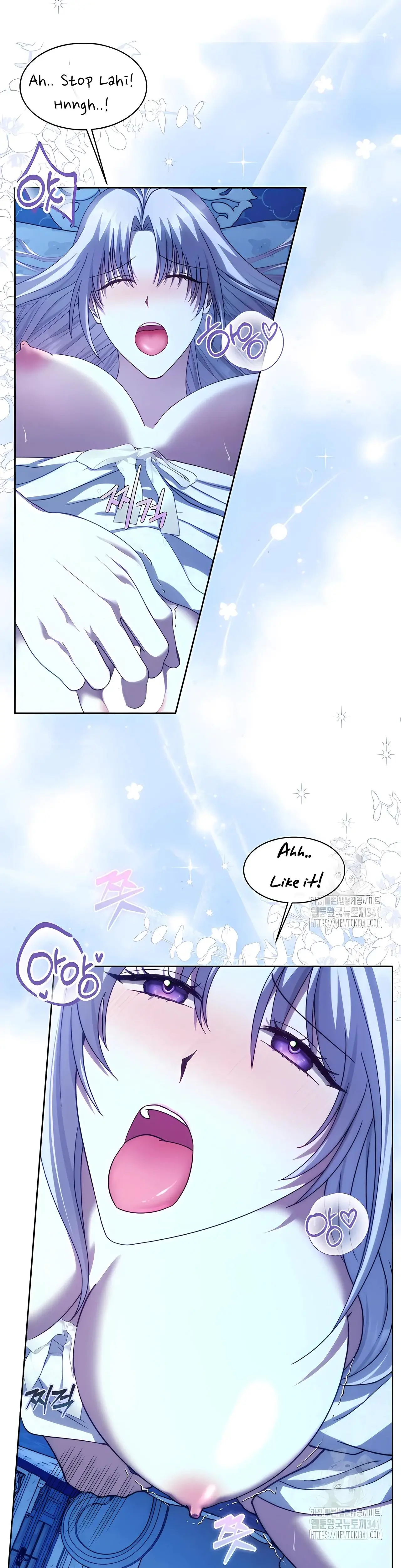 Repentance Of The Immoral Paladin Chapter 3 - Page 7