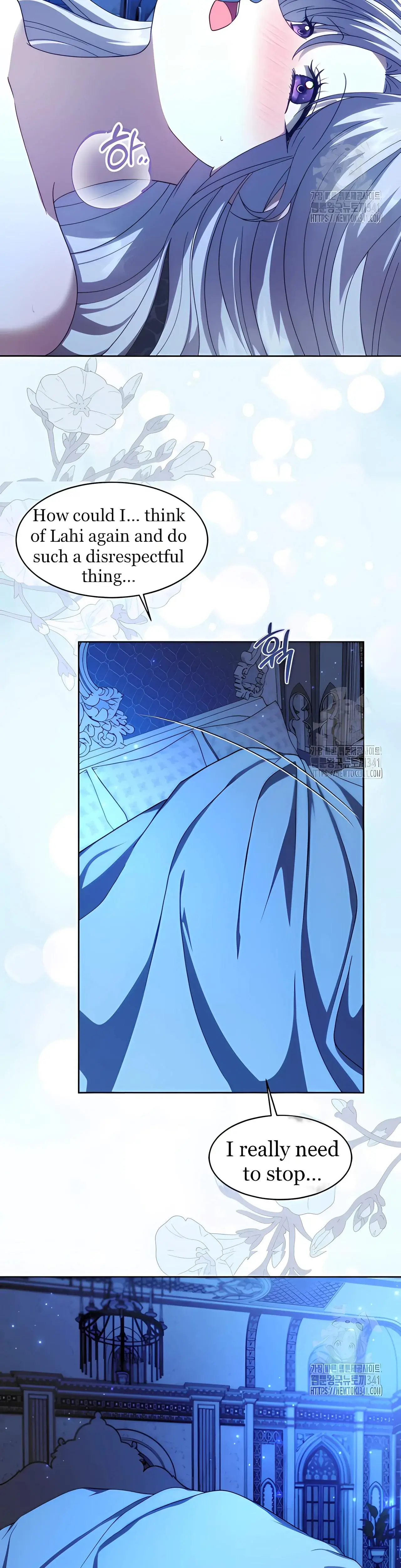 Repentance Of The Immoral Paladin Chapter 3 - Page 9