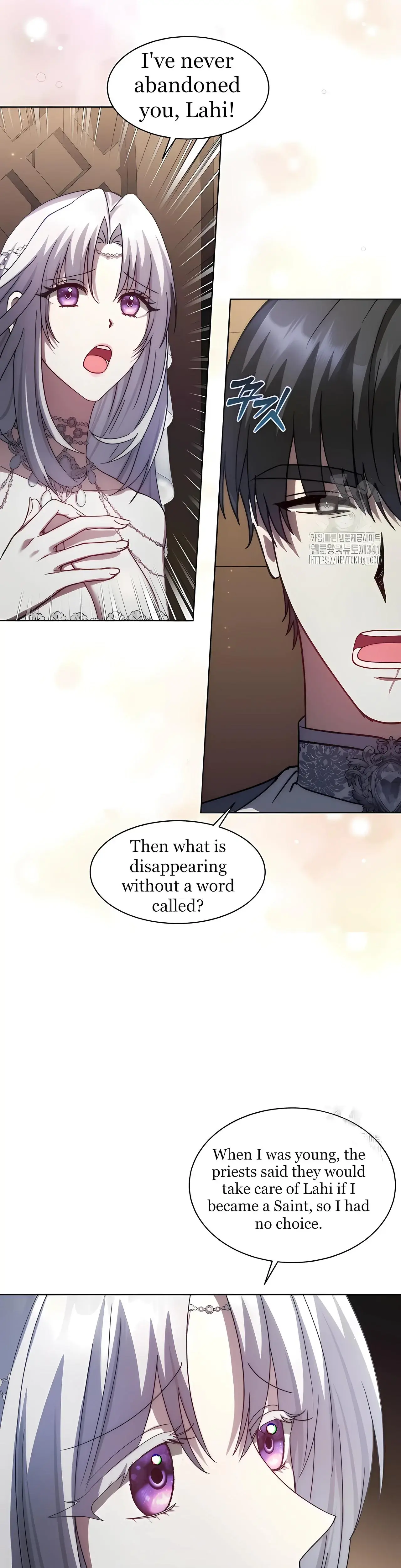 Repentance Of The Immoral Paladin Chapter 4 - Page 15