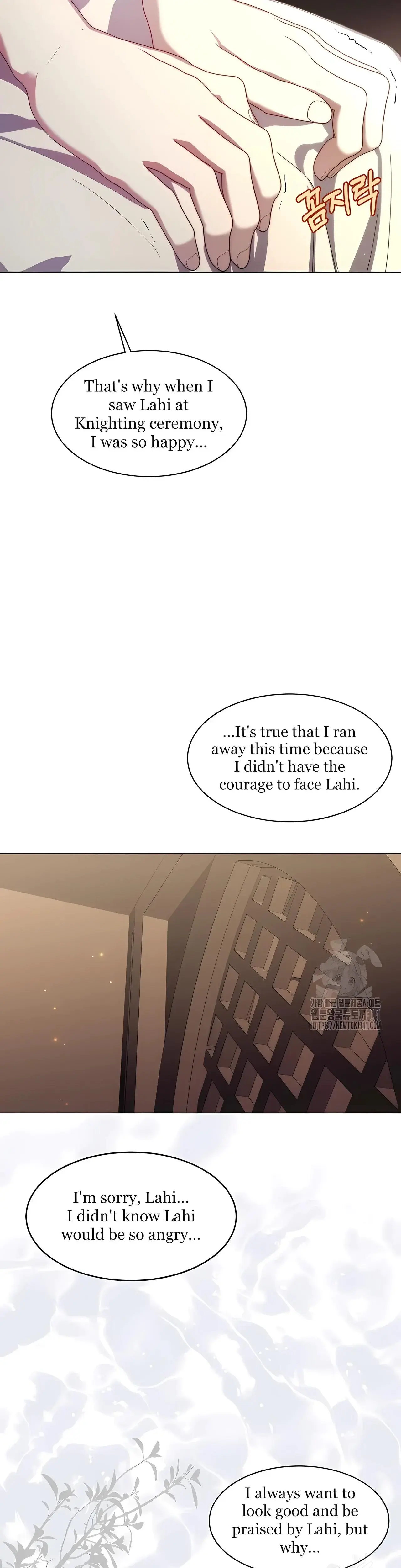 Repentance Of The Immoral Paladin Chapter 4 - Page 17