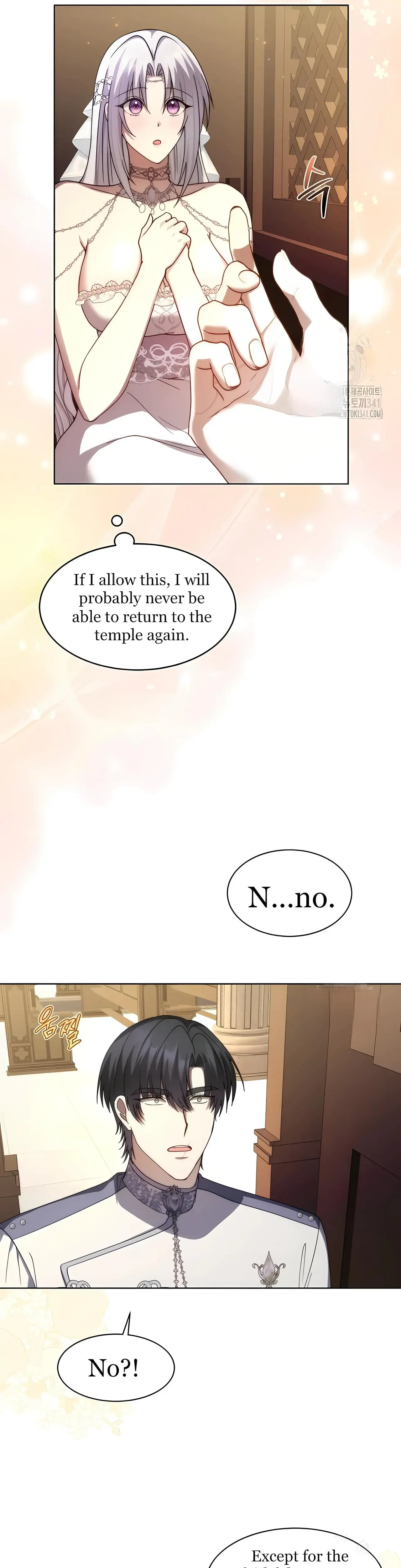 Repentance Of The Immoral Paladin Chapter 4 - Page 24