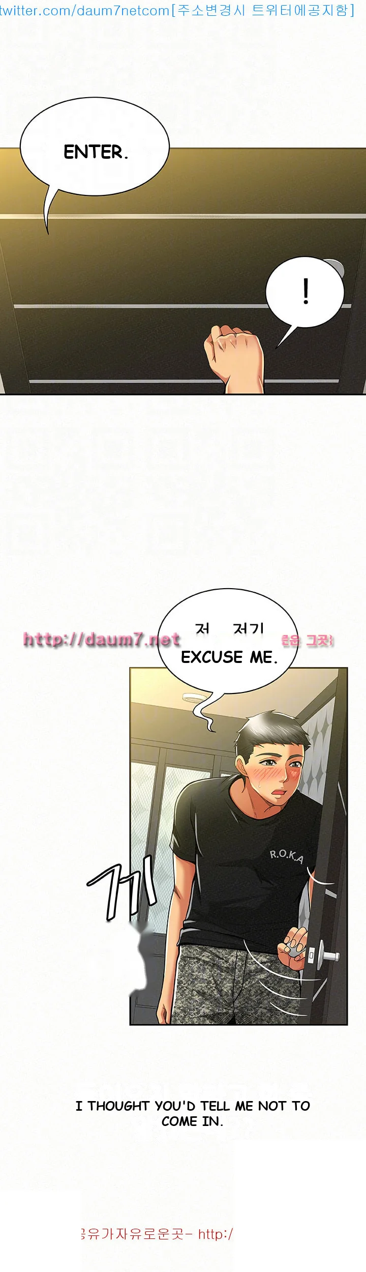 Reporting For Duty Maam Chapter 11 - Page 14