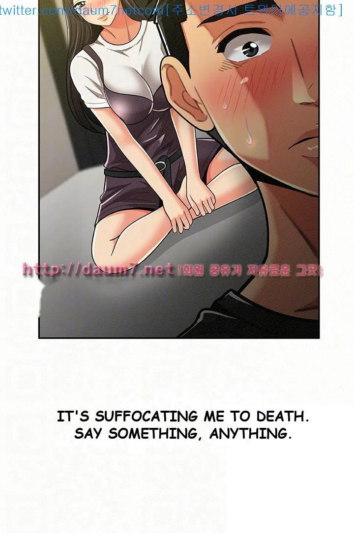 Reporting For Duty Maam Chapter 11 - Page 18