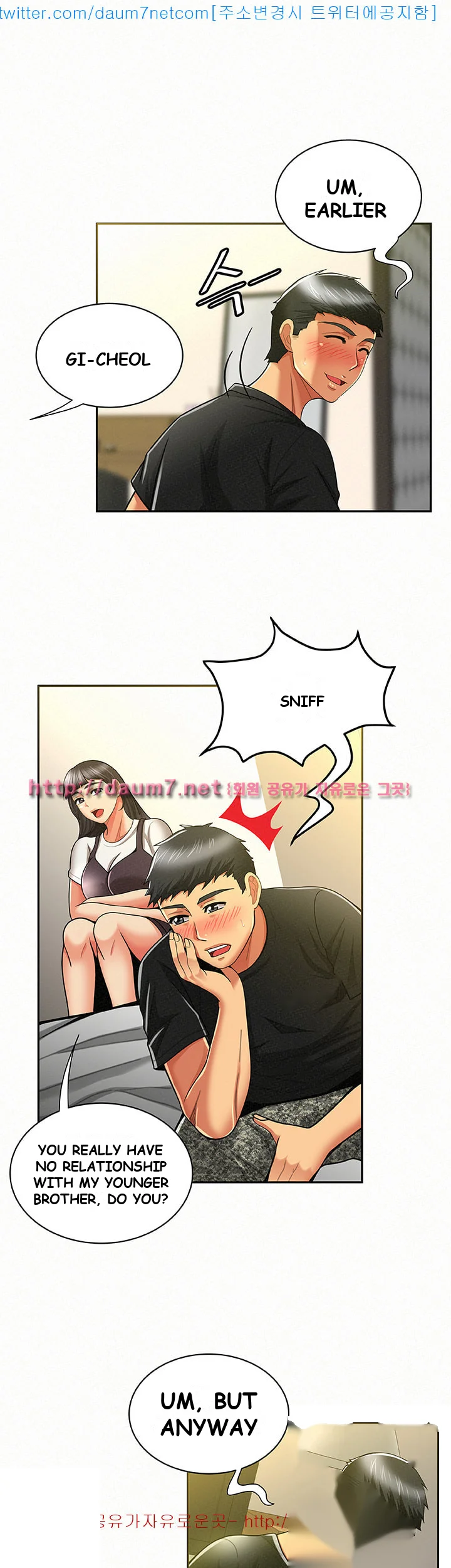 Reporting For Duty Maam Chapter 11 - Page 19