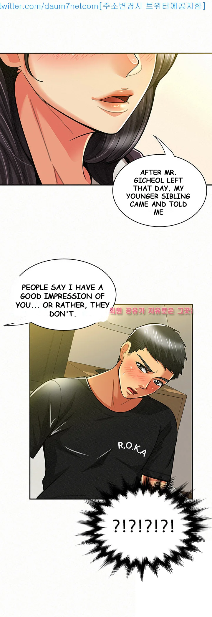 Reporting For Duty Maam Chapter 11 - Page 21