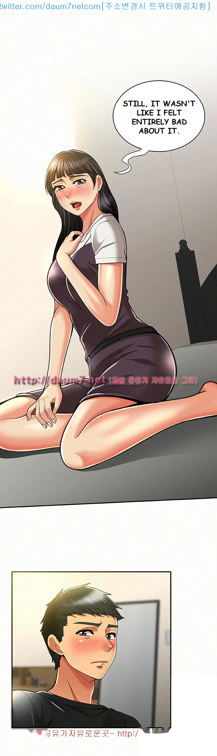 Reporting For Duty Maam Chapter 11 - Page 24
