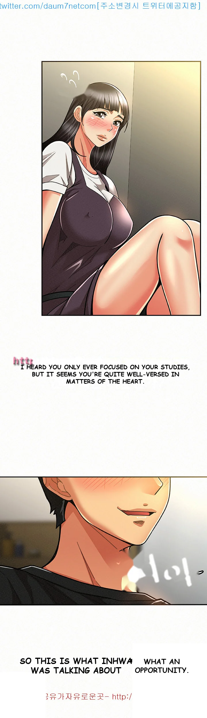 Reporting For Duty Maam Chapter 11 - Page 26