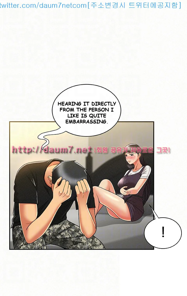 Reporting For Duty Maam Chapter 11 - Page 27