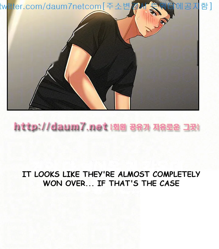 Reporting For Duty Maam Chapter 11 - Page 31
