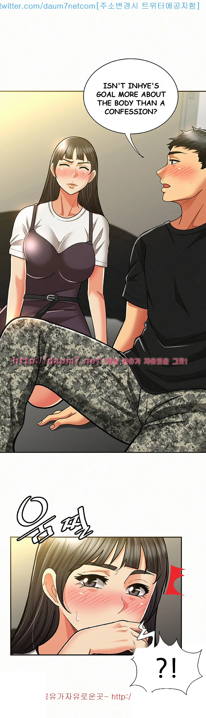 Reporting For Duty Maam Chapter 11 - Page 32