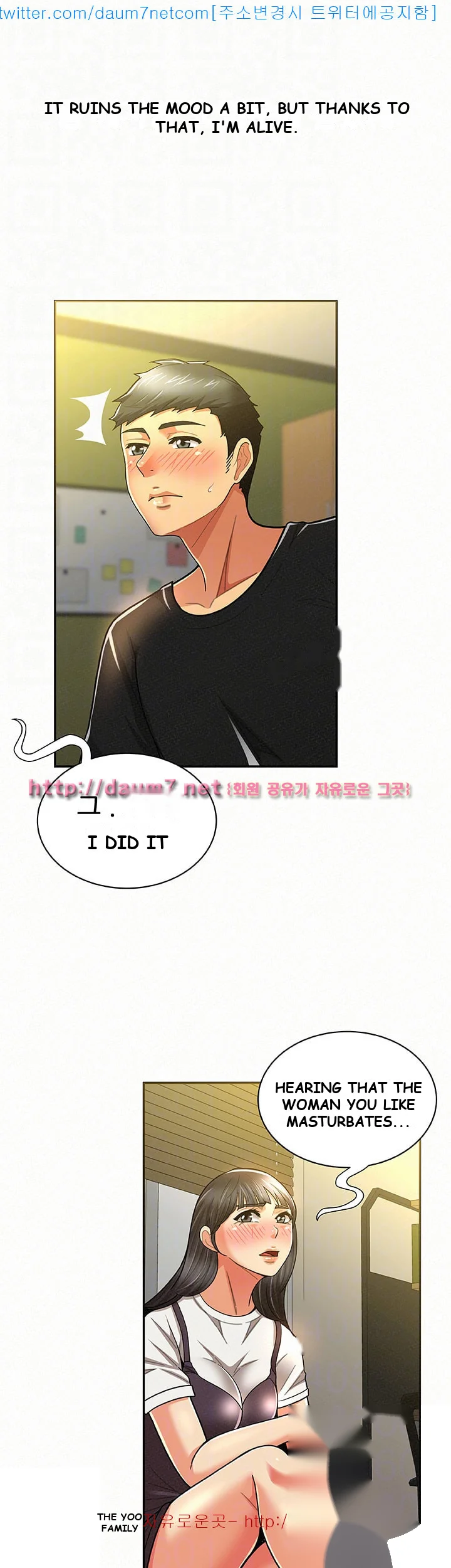 Reporting For Duty Maam Chapter 11 - Page 36