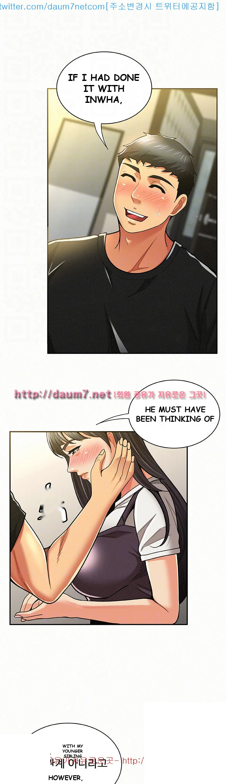 Reporting For Duty Maam Chapter 11 - Page 40